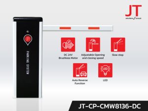 ตู้ไม้กั้นอัตโนมัติ JT รุ่น JT-CP-CMW8136-DC