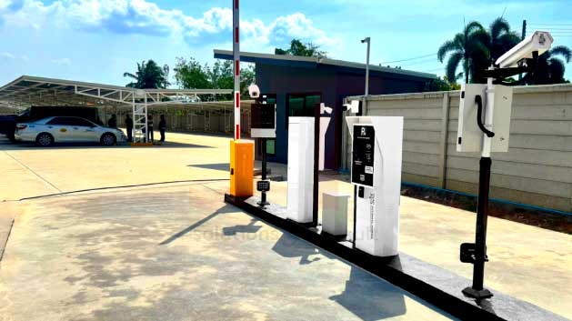 ตู้ออกบัตรอัตโนมัติ หรือเครื่องแจกบัตรจอดรถ