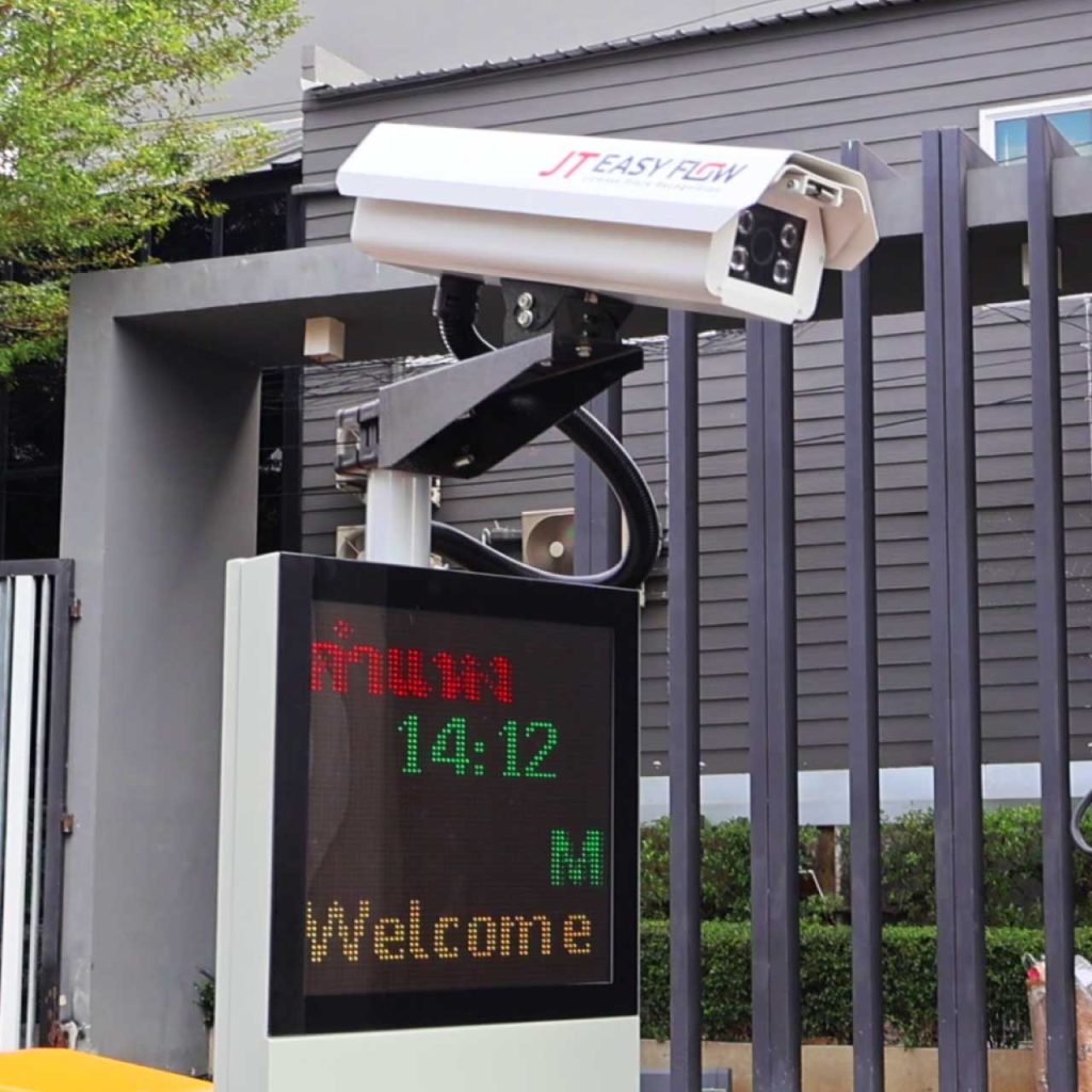 ระบบกล้อง LPR หรือ ALPR