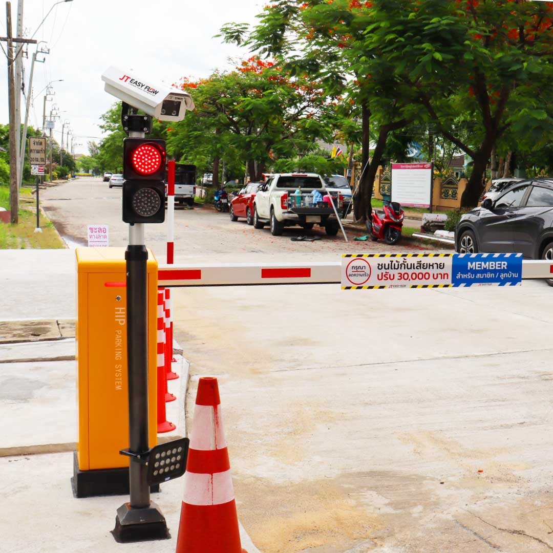 หมู่บ้านสีวลี ปากเกร็ด อัพเกรดระบบไม้กั้นเข้าออก