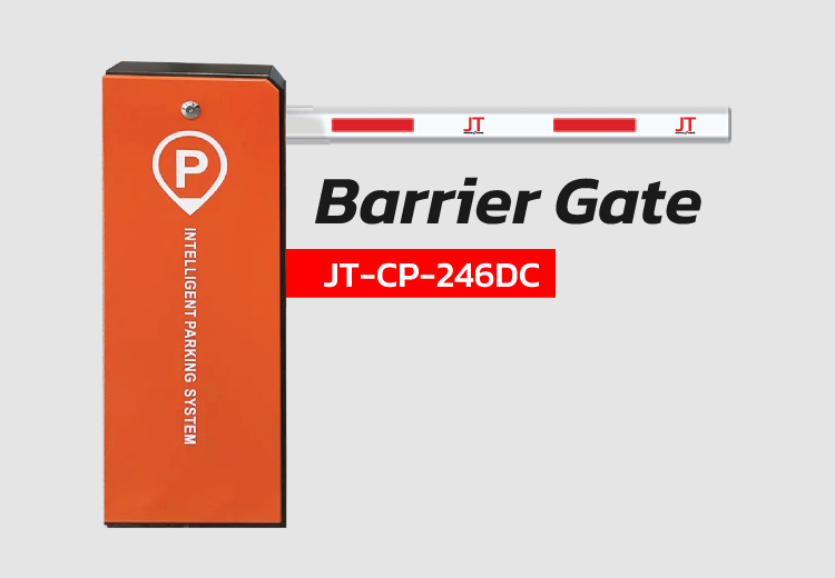 ไม้กั้นรถยนต์ รุ่น JTG-246DC