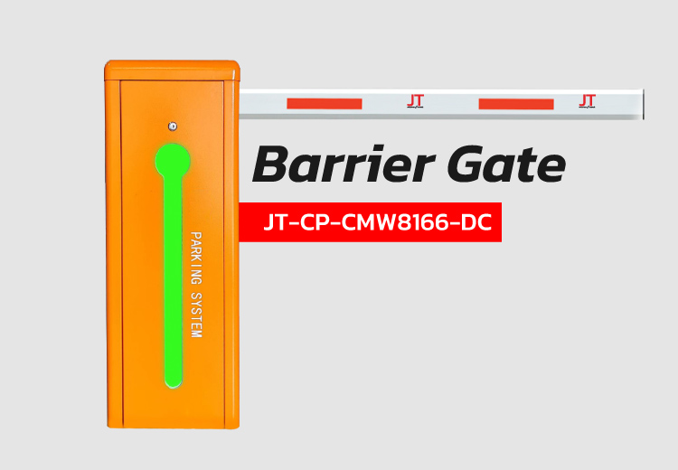 ตู้ ไม้กั้นรถยนต์ JT-CP-CMW8166-DC ตู้ ไม้กั้นรถยนต์ JT-CP-CMW8166-DC